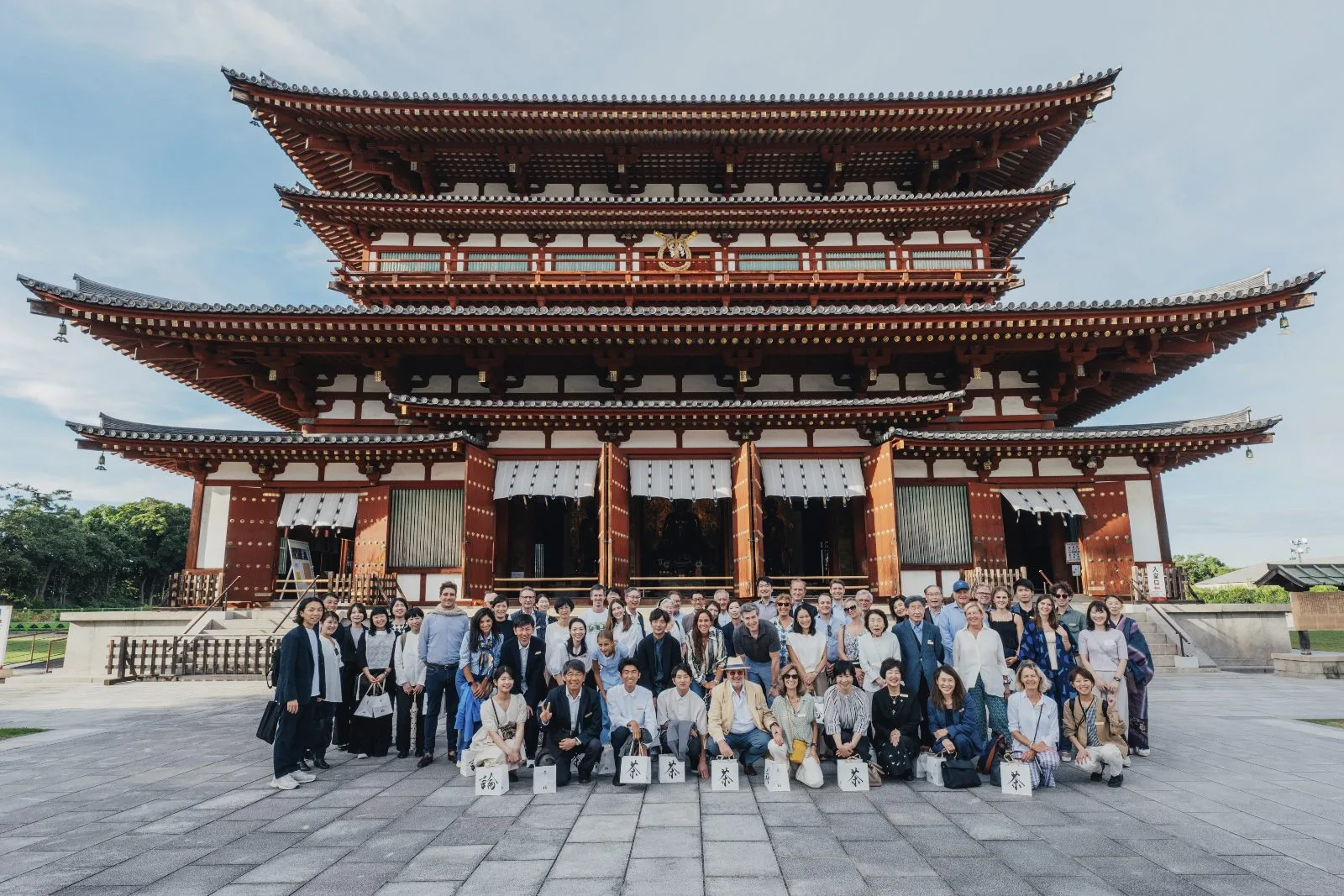 Congrès 2024 des Hénokiens à Nara